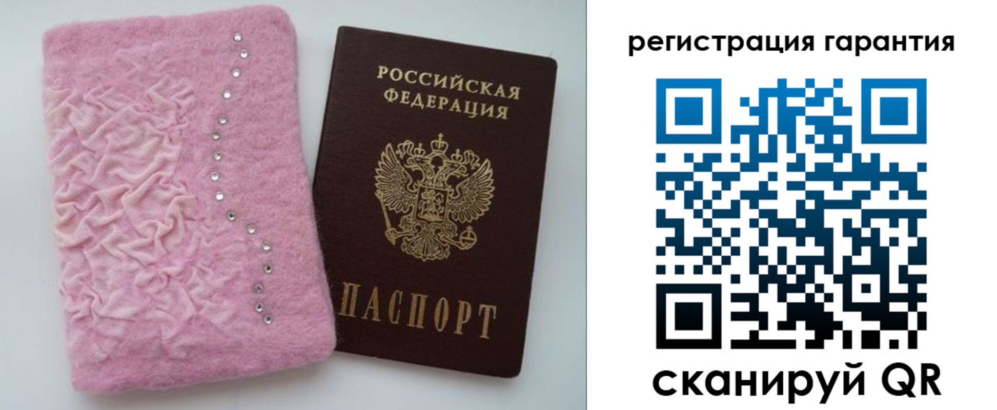 пропишу в квартире в Йошкар-Оле